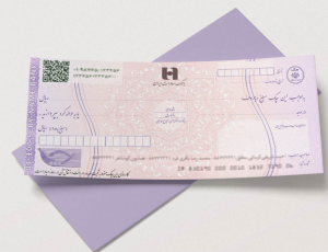 چک صیاد